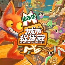 商城网站优化企业信息