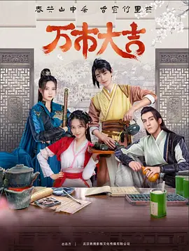 江苏网络seo优化市价