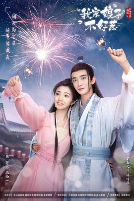 德州SEO整站优化哪家便宜